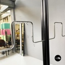 Italian modern wall mirror hanger Gronda by Luciano Bertoncini for Elco, 1970s