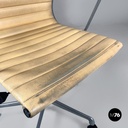 Italian modern salmon pink leather swivel office chair by Eames for ICF, 1970s