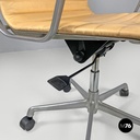 Italian modern salmon pink leather swivel office chair by Eames for ICF, 1970s