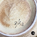 Centrotavola di Roberto Rigon, 1960 ca.