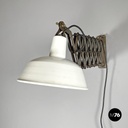 Italian mid-century modern pantograph wall lamps with white metal diffuser 1960s