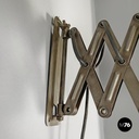 Italian mid-century modern pantograph wall lamps with white metal diffuser 1960s