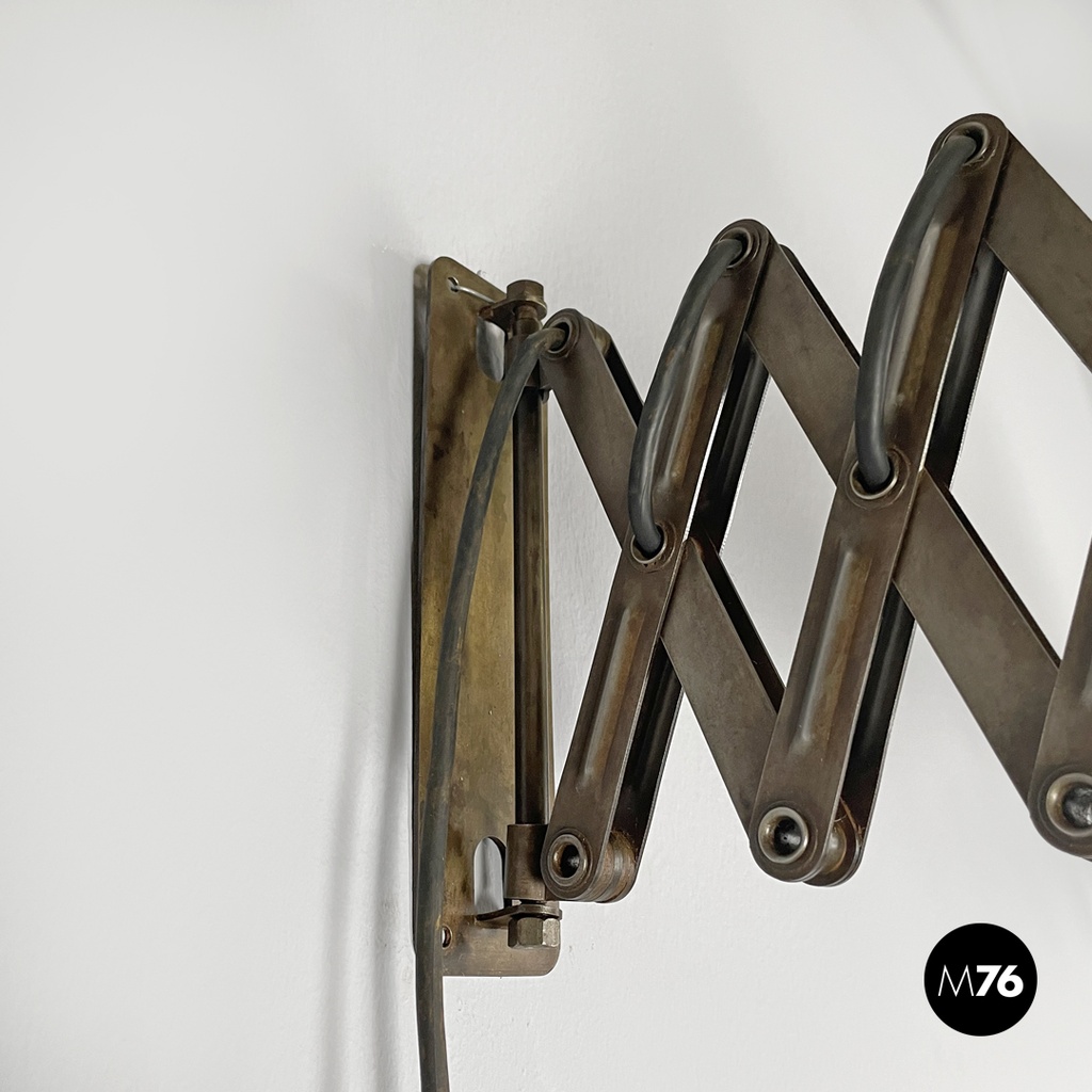 Italian mid-century modern pantograph wall lamps with white metal diffuser 1960s