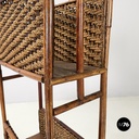 Italian mid-century modern Magazine rack with double shelf in rattan, 1960s