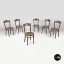 Austrian antique Mundus wooden chairs with elegant round decoration, early 1900s