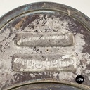 Sedie Austere di Augusto Betti per Habitat IDS, 1960 ca.