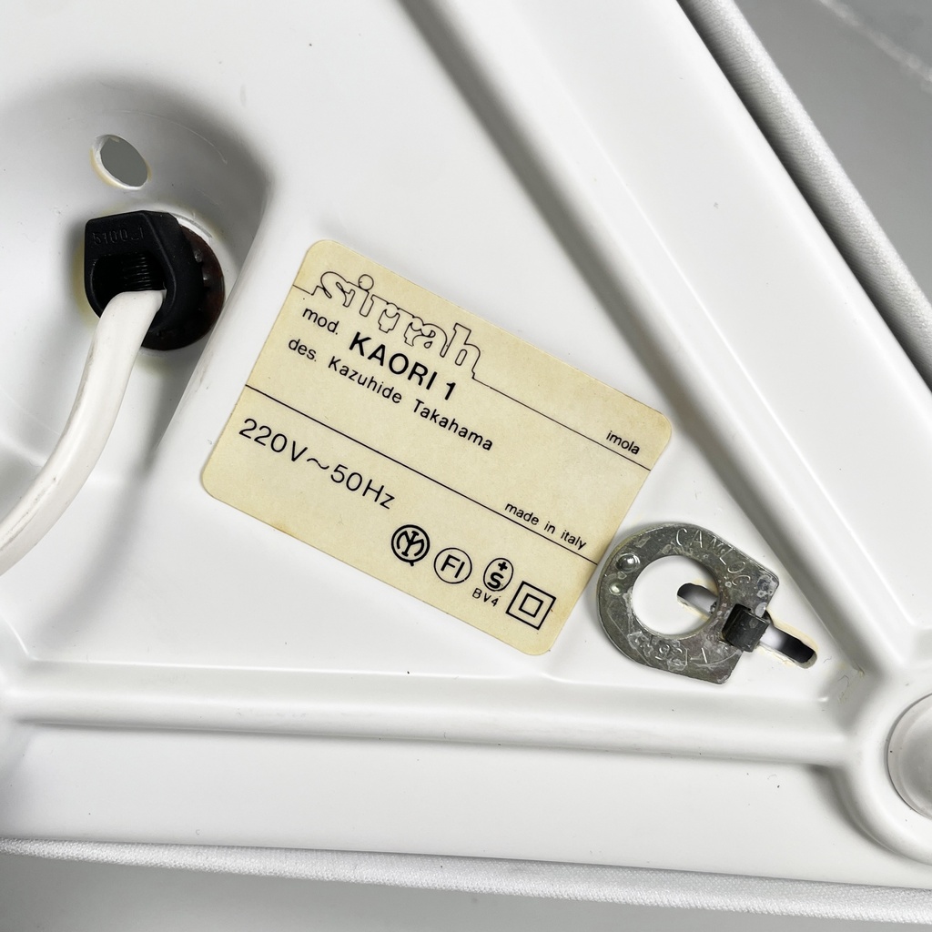 Lampade da tavolo Kaori 1 di Kazuhide Takahama per Sirrah, 1970 ca.