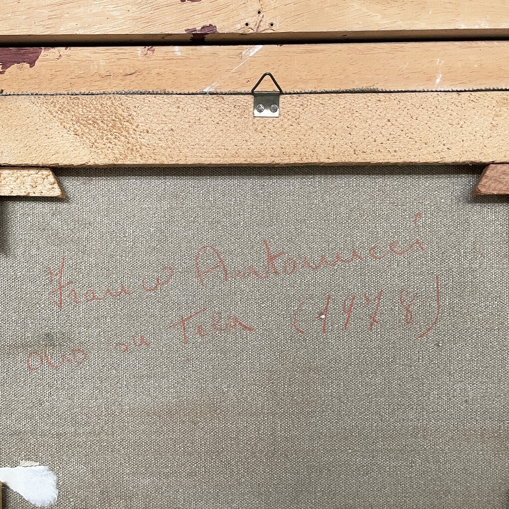 Quadro di barca ad olio, 1978