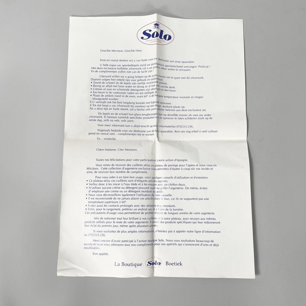 Cucchiai da ostrica di Solo, 1950 ca.