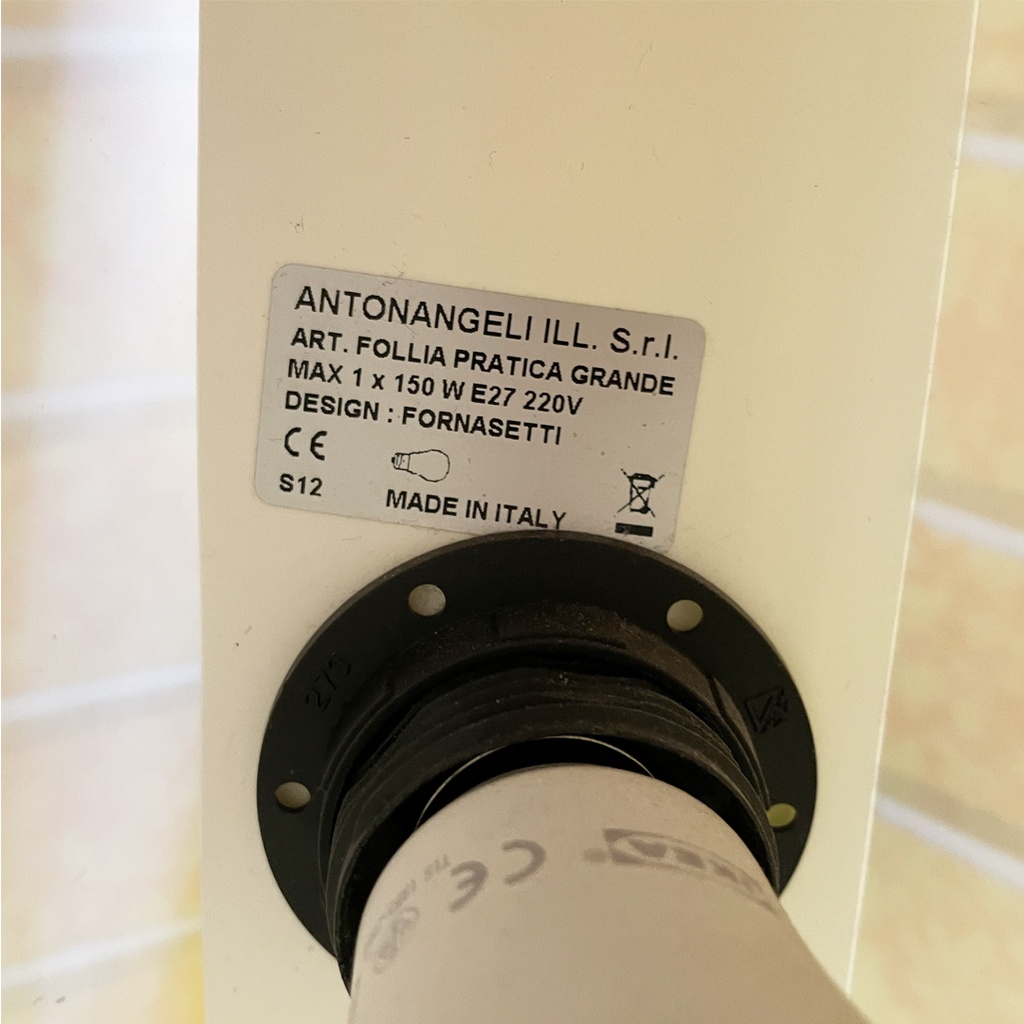 Lampada da terra Sole Piero Fornasetti per Antonangeli Illuminazione, 1990 ca.