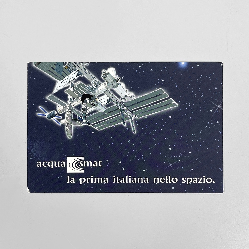 Bottiglie di acqua per astronauti, 2000 ca.
