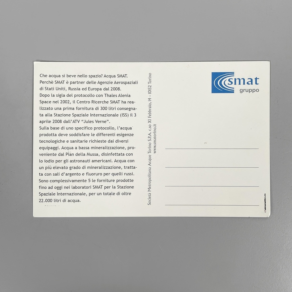 Bottiglie di acqua per astronauti, 2000 ca.