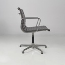 Sedia da ufficio EA108 di Charles e Ray Eames per ICF, 1970 ca.