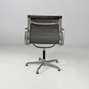 Sedia da ufficio EA108 di Charles e Ray Eames per ICF, 1970 ca.