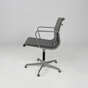 Sedia da ufficio EA108 di Charles e Ray Eames per ICF, 1970 ca.