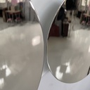 Applique Foglio di Tobia Scarpa per Flos, 1960 ca.