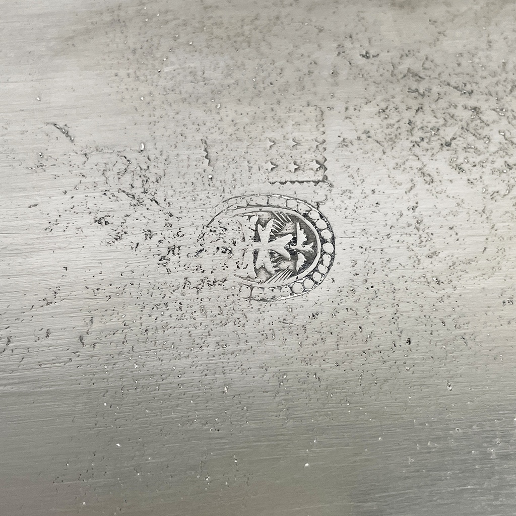 Vassoio in metallo, 1940 ca.