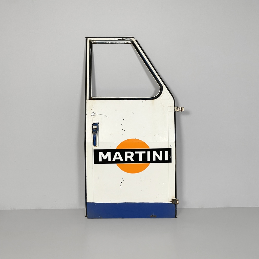 Portiera in metallo, 1970 ca.