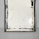 Portiera in metallo, 1970 ca.