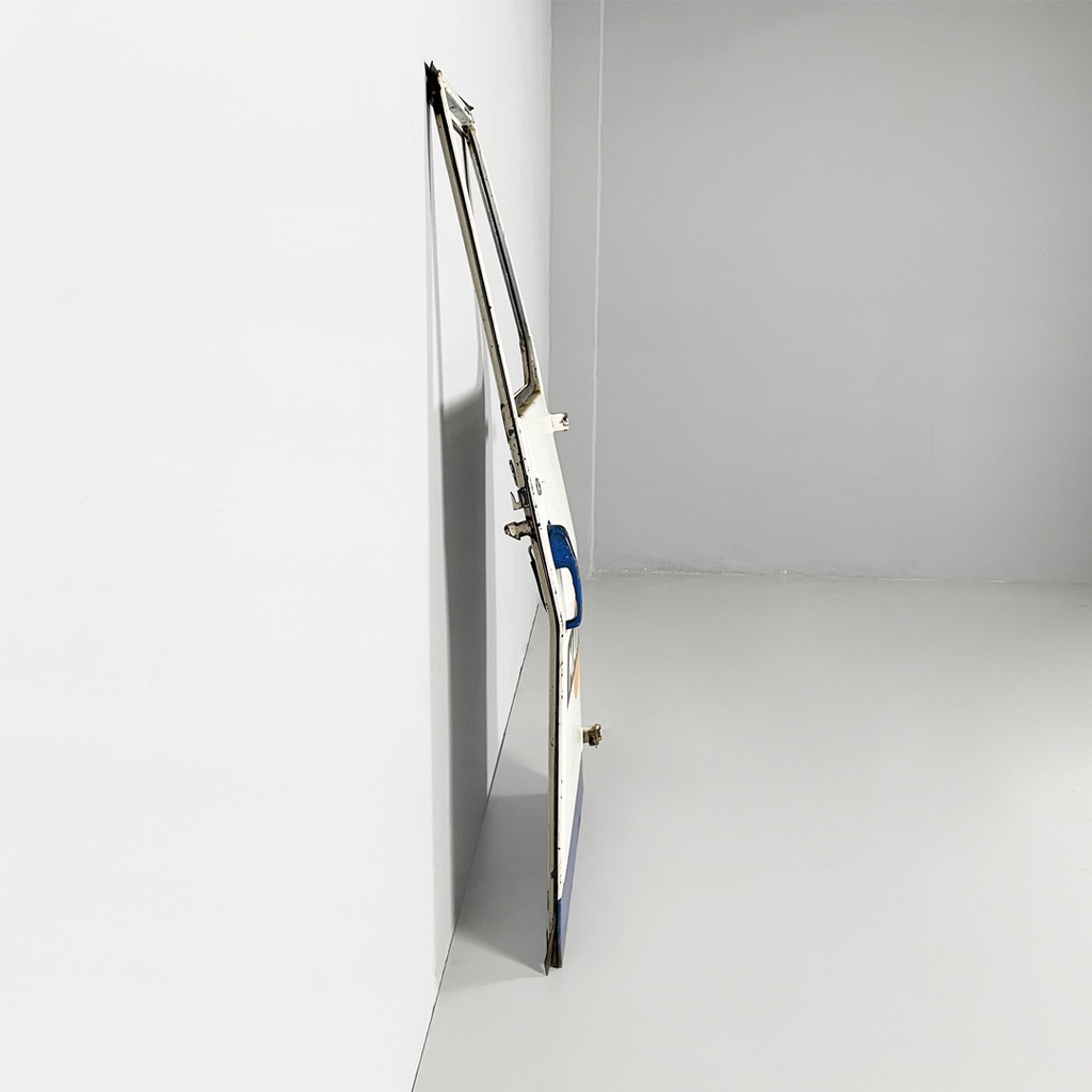 Portiera in metallo, 1970 ca.