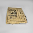 Catalogo di velette da notte, 1940 ca.