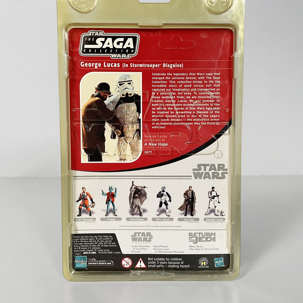 Figura da collezione in plastica per Hasbro, 2006