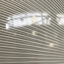 Applique Sigma di Sergio Mazza per Artemide, 1960 ca. 