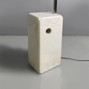 Lampada da terra Arco di Achille e Pier Giacomo Castiglioni per Flos, 1960 ca.