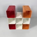 Libreria di Aramis, 1970 ca.