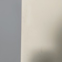 Divano Saratoga di Massimo e Lella Vignelli per Poltronova, 1980 ca.