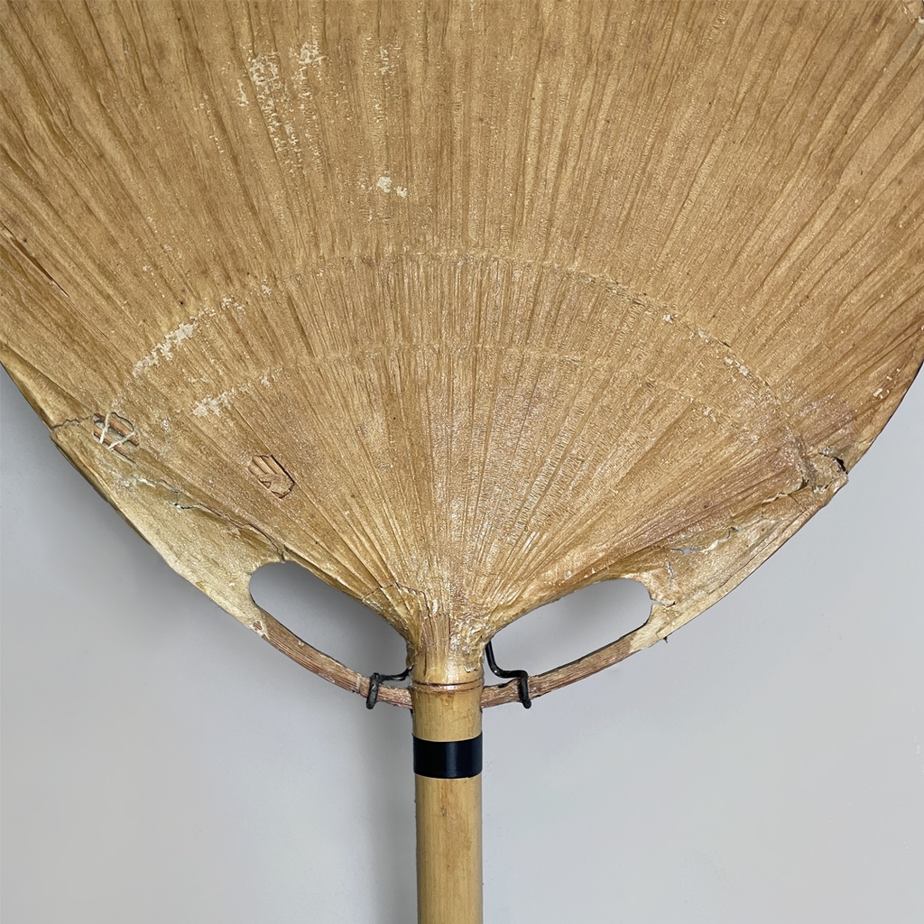 Applique Uchiwa di Ingo Maurer per M-Design, 1970 ca.
