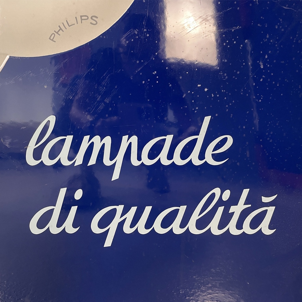Insegna pubblicitaria di Philips, 1950 ca.
