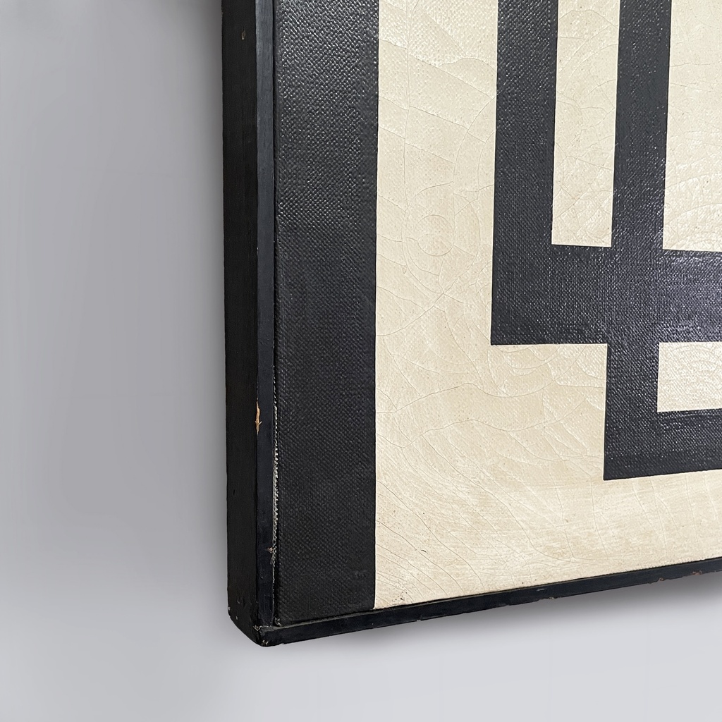 Quadro geometrico di Giuseppe Minoretti, 1970