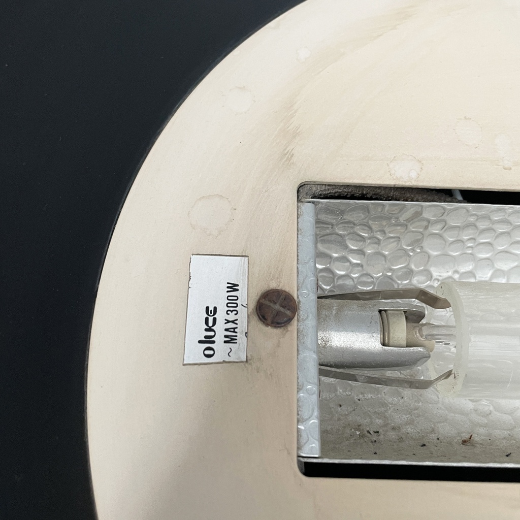Lampada da terra Pascal di Vico Magistretti per Oluce, 1980 ca.