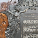 Bollettino della vittoria, 1918