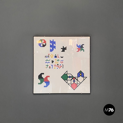 [2220002419] Quadro con collage di A.G. Bertolio, 1984