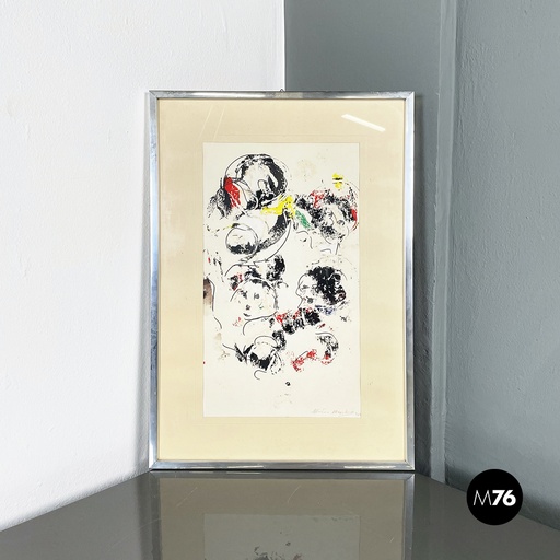 [2220003177] Quadro astratto su carta, 1972